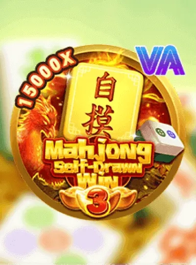 European Roulette game cover