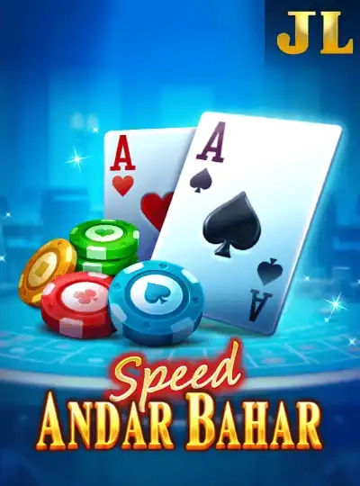 Megaways slot game cover