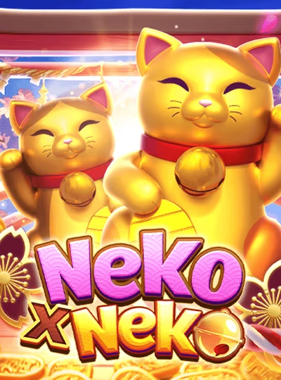 Classic slot machine game cover